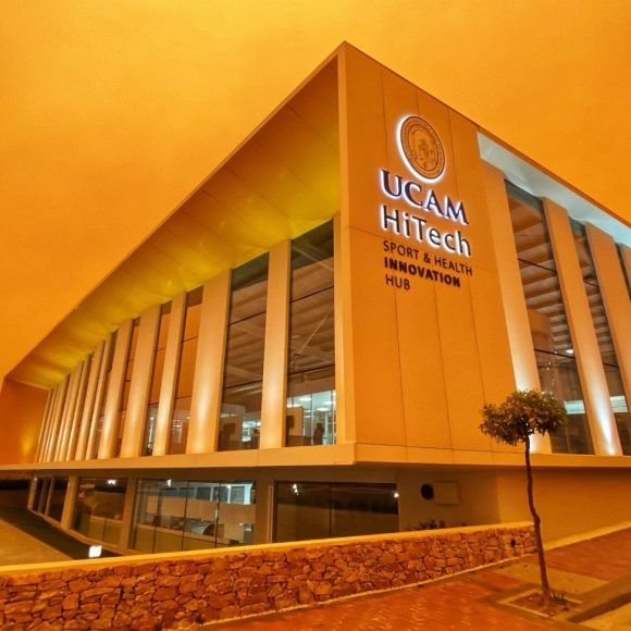企業管理博士(DBA) – 聖安東尼奧天主教大學 (UCAM)