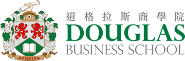 英國企業管理碩士MBA - 在職進修，在職專班 | 台灣道格拉斯商學院