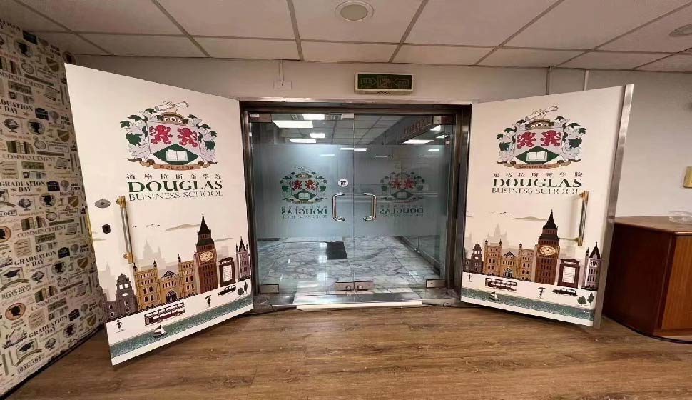 台湾 (2) 台湾 (2)