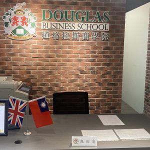 恭賀九位新科博士！聖安東尼奧天主教大學（UCAM）企業管理博士論文答辯圓滿成功