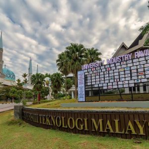 專業心理學碩士 – 馬來西亞理工大學